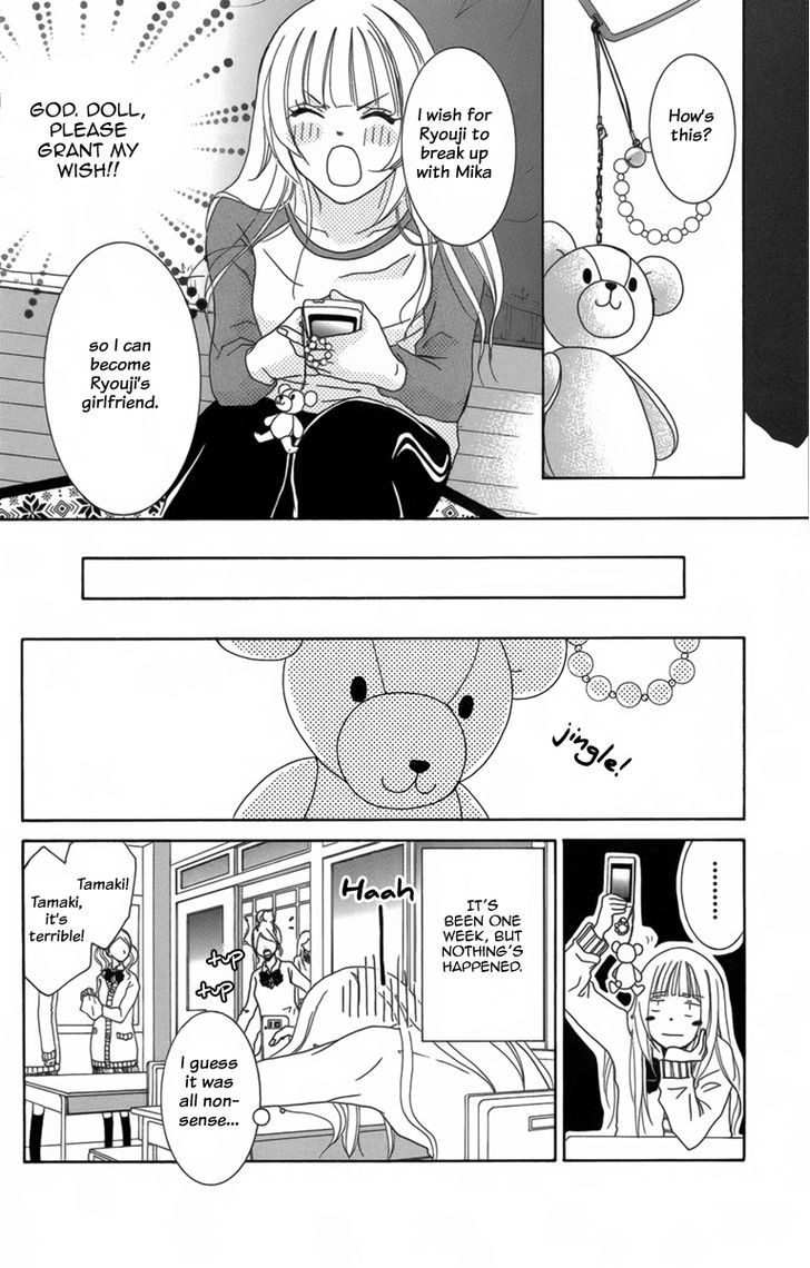 The Friend Doll Chapter 3 page 11 - Chapter 3