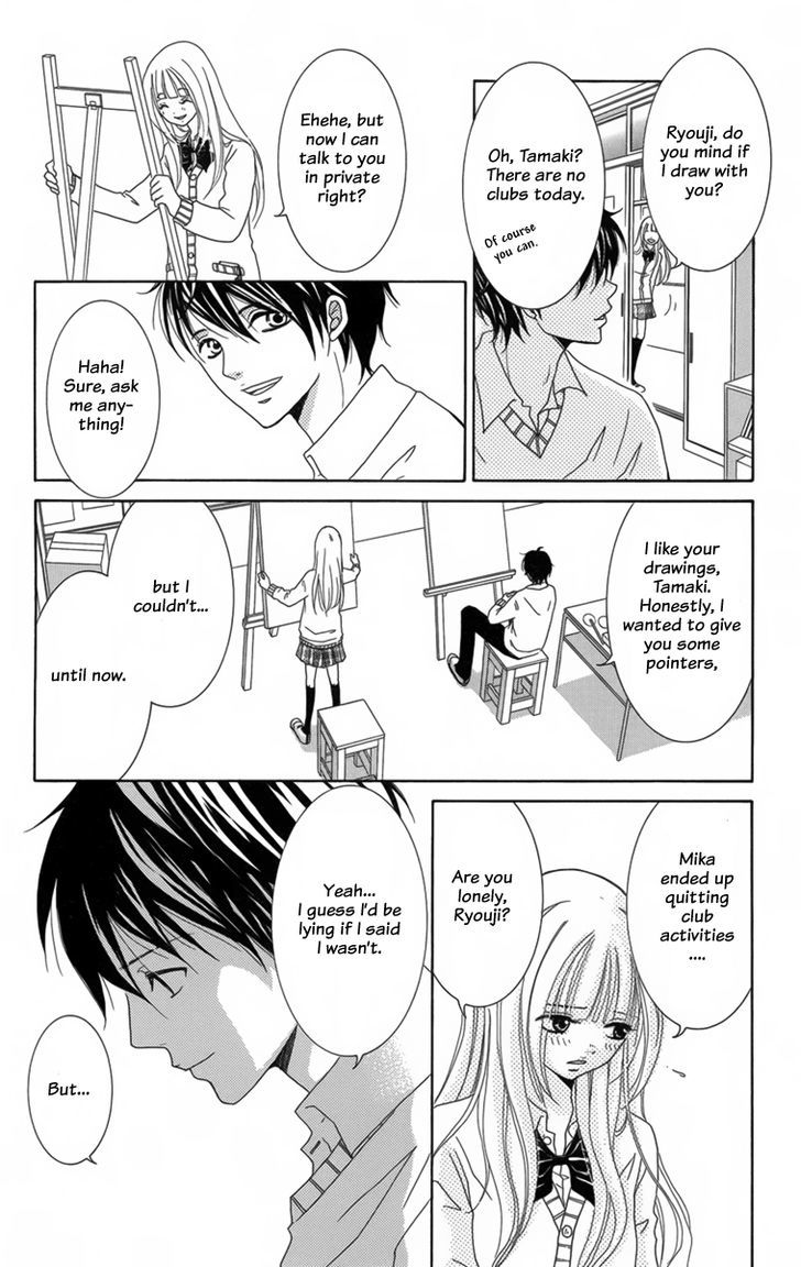 The Friend Doll Chapter 3 page 13 - Chapter 3