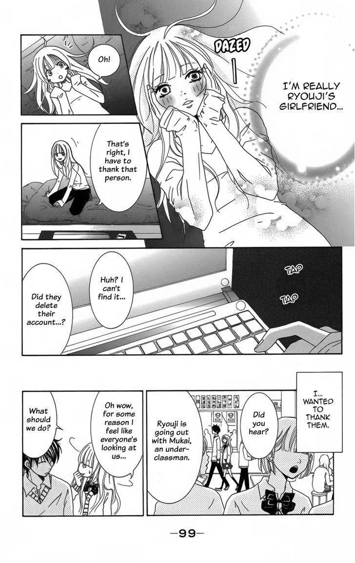 The Friend Doll Chapter 3 page 16 - Chapter 3