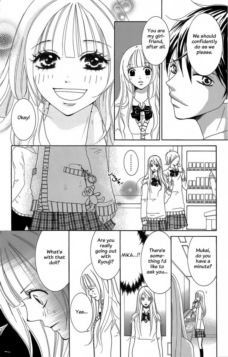 The Friend Doll Chapter 3 page 17 - Chapter 3