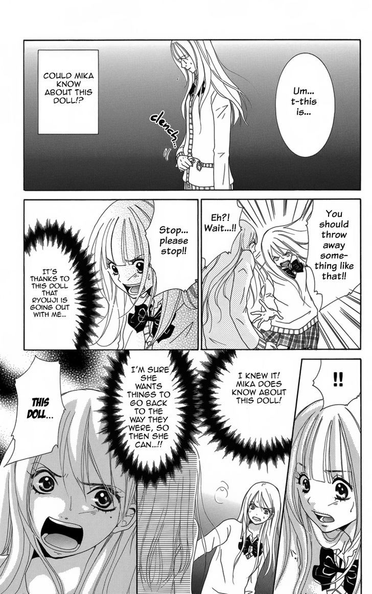 The Friend Doll Chapter 3 page 18 - Chapter 3
