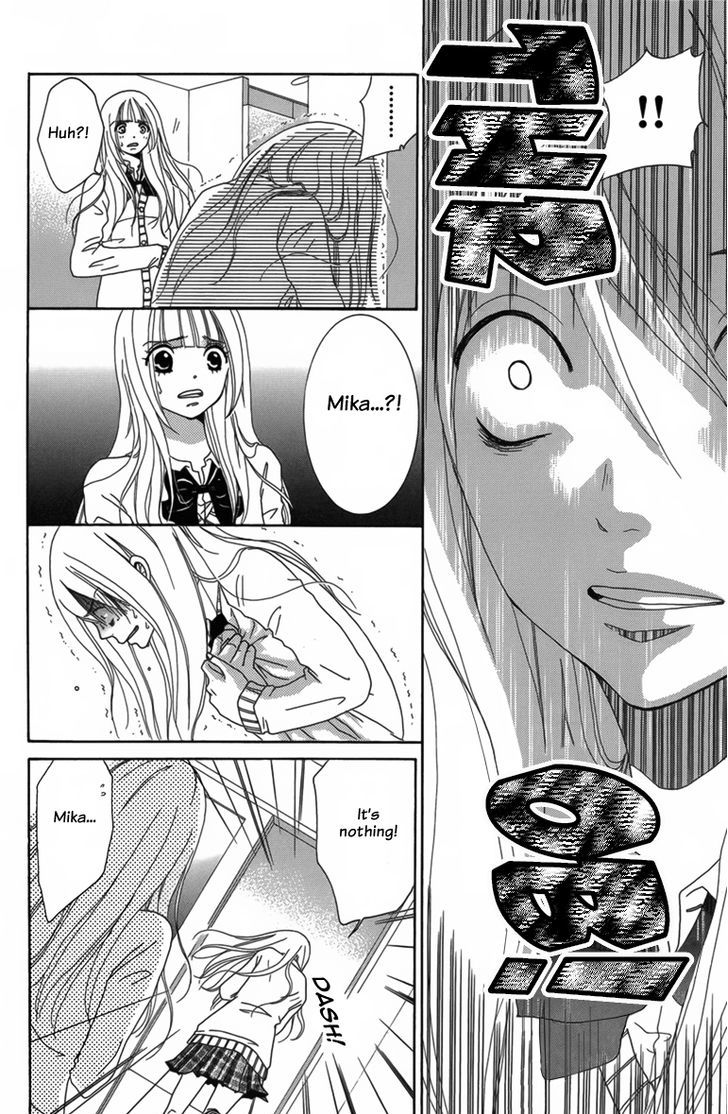 The Friend Doll Chapter 3 page 19 - Chapter 3