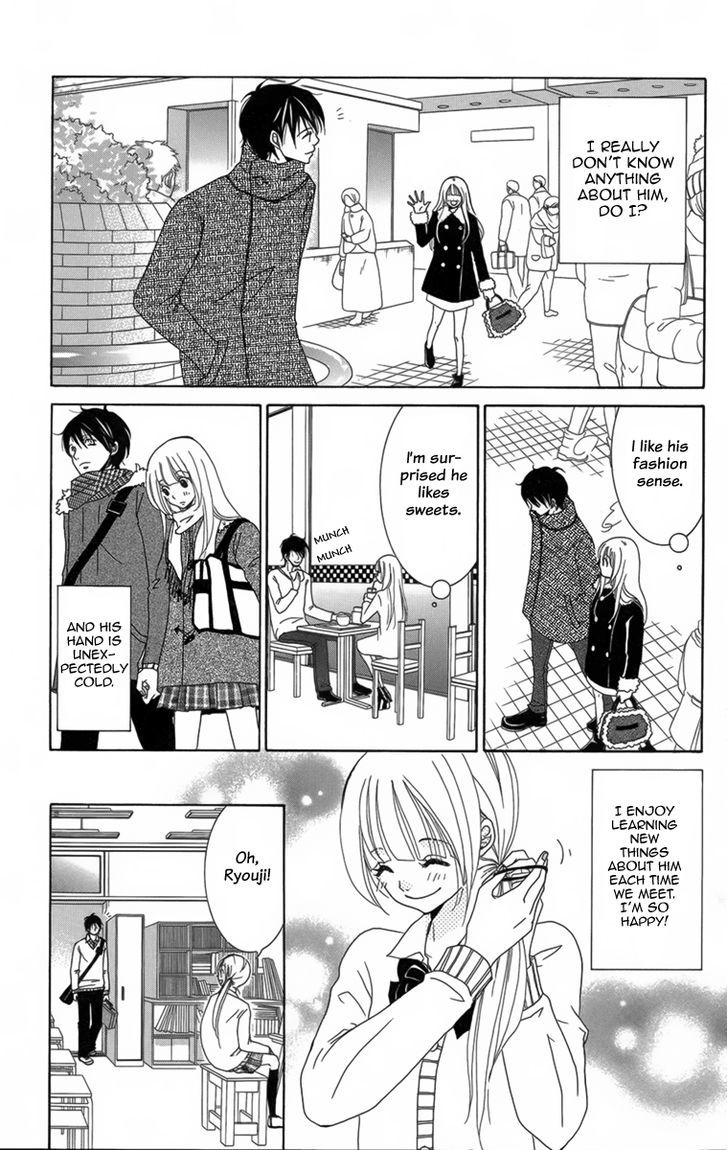 The Friend Doll Chapter 3 page 22 - Chapter 3
