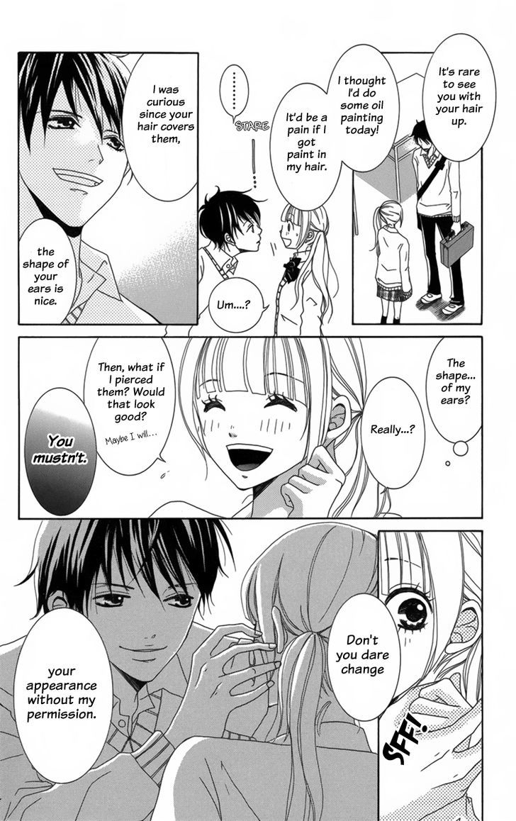 The Friend Doll Chapter 3 page 23 - Chapter 3