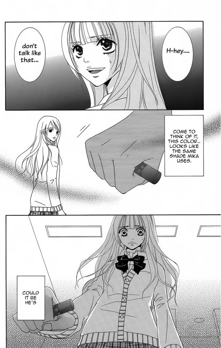 The Friend Doll Chapter 3 page 25 - Chapter 3