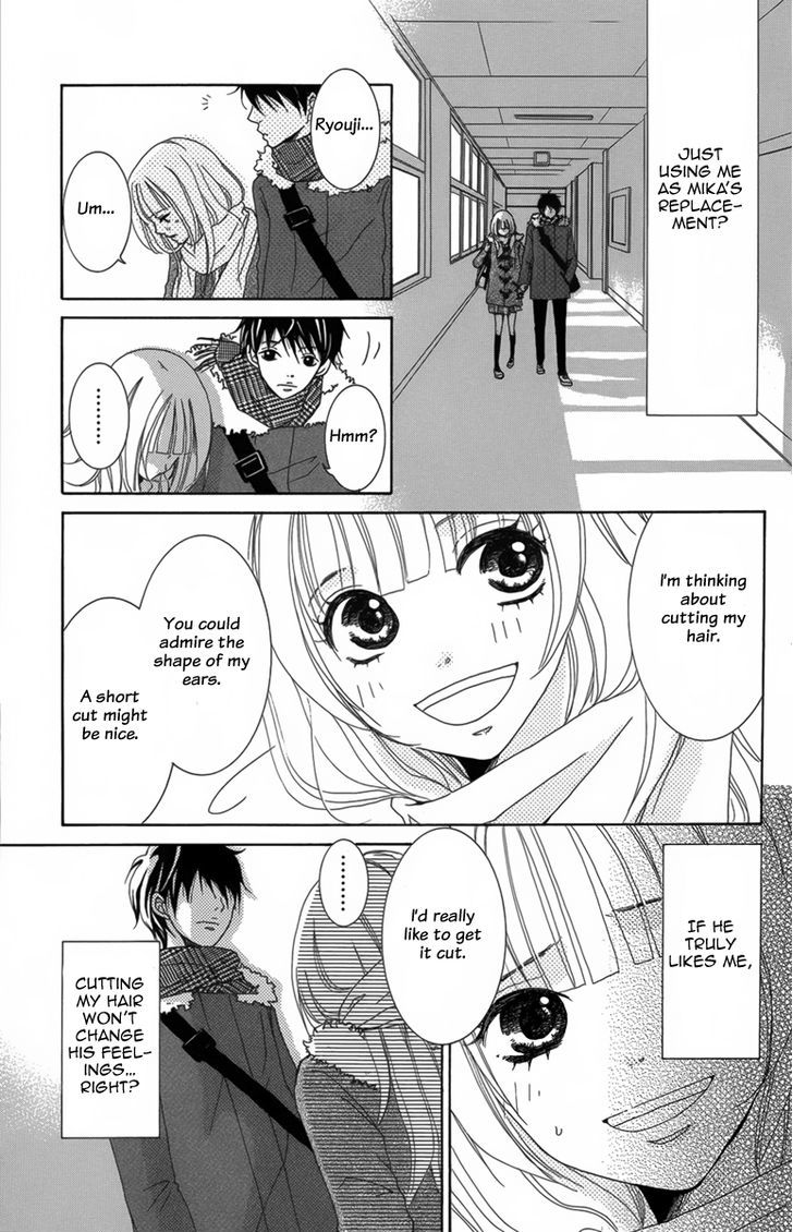 The Friend Doll Chapter 3 page 26 - Chapter 3