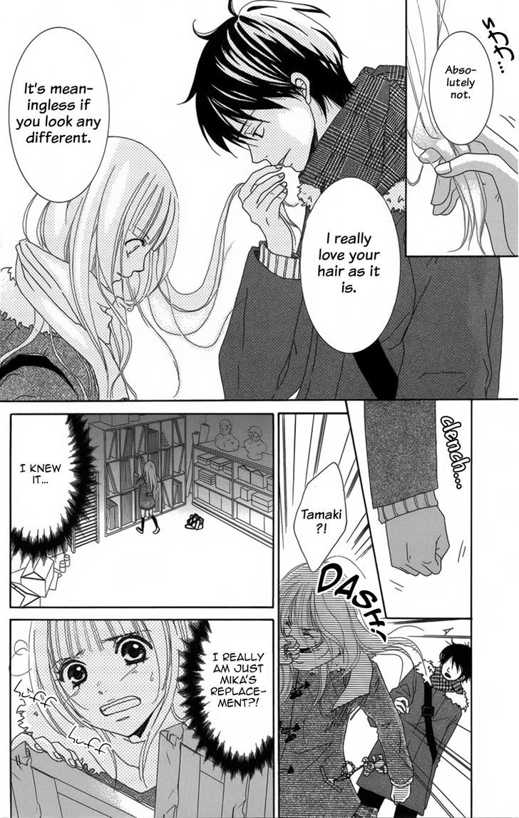 The Friend Doll Chapter 3 page 27 - Chapter 3