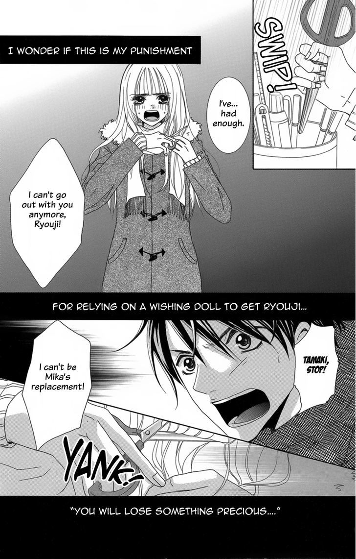 The Friend Doll Chapter 3 page 29 - Chapter 3