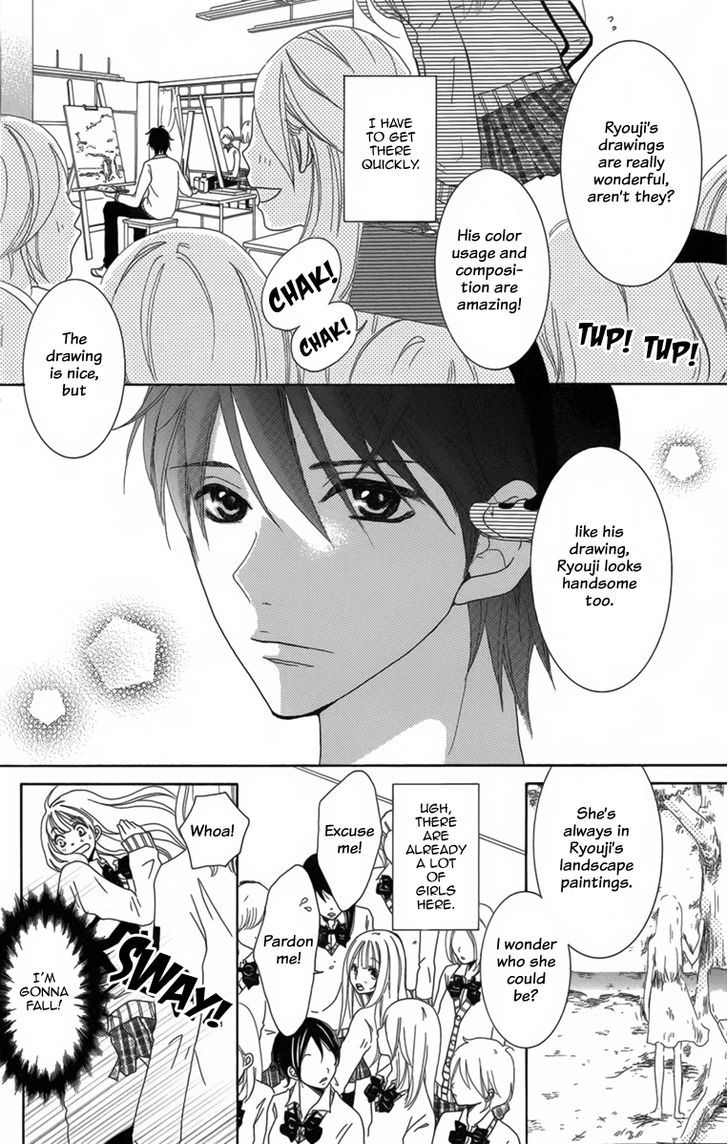 The Friend Doll Chapter 3 page 3 - Chapter 3