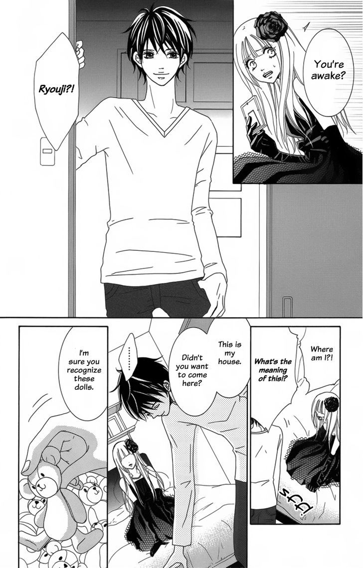 The Friend Doll Chapter 3 page 33 - Chapter 3