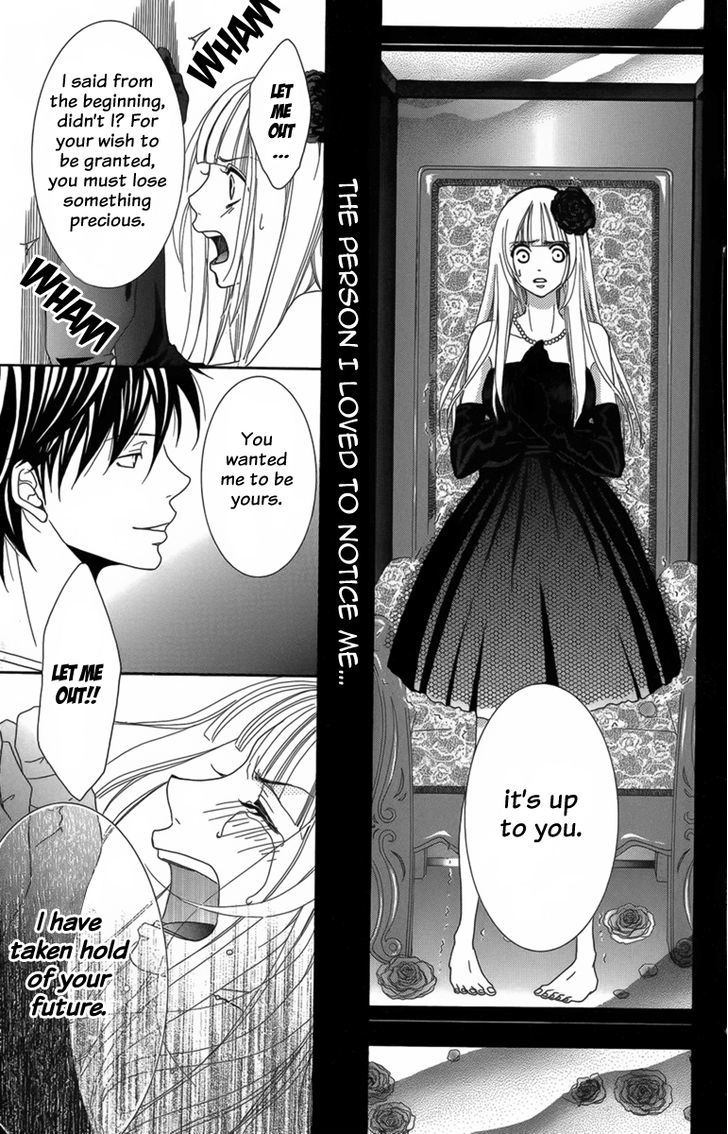 The Friend Doll Chapter 3 page 38 - Chapter 3