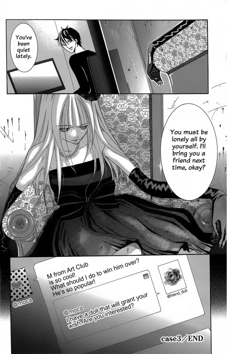 The Friend Doll Chapter 3 page 39 - Chapter 3