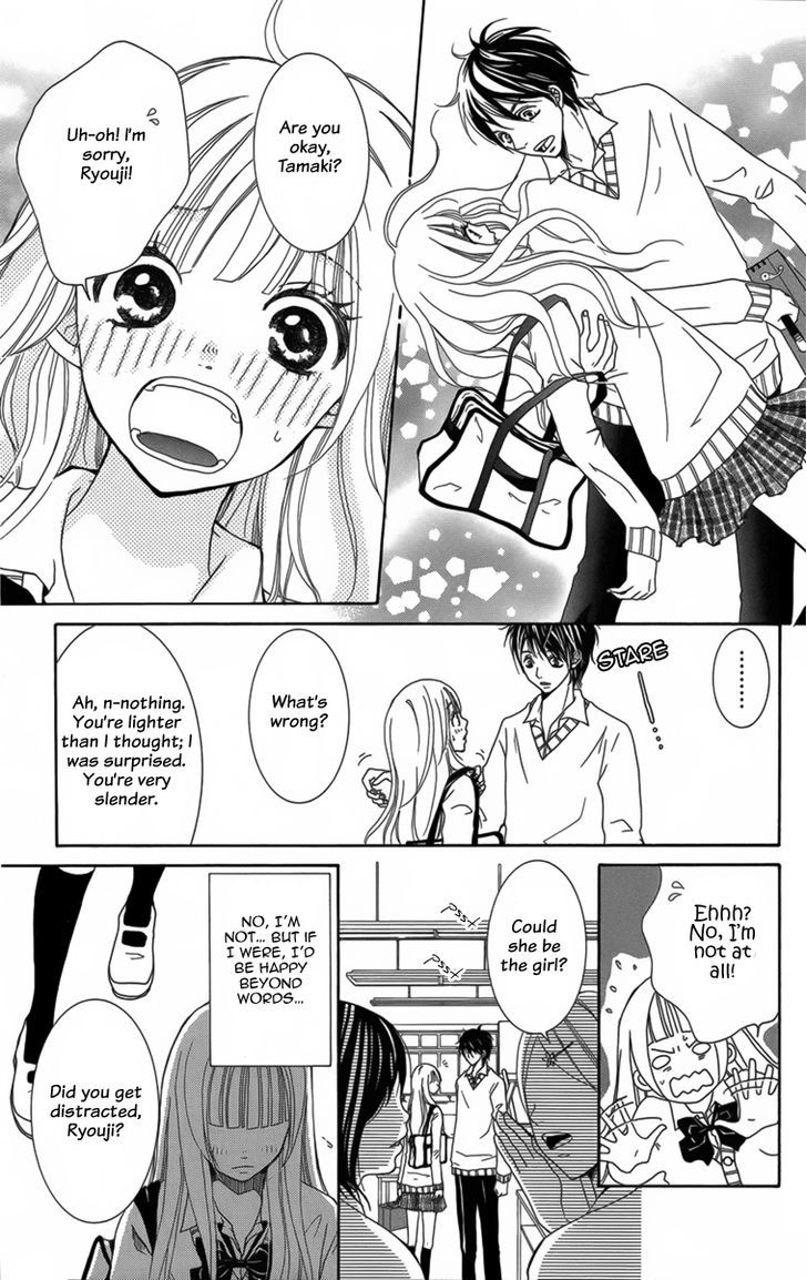 The Friend Doll Chapter 3 page 4 - Chapter 3