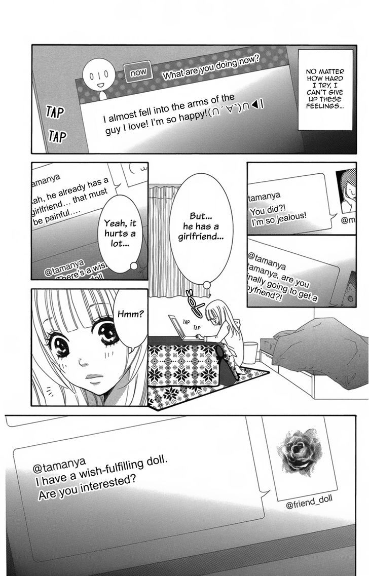 The Friend Doll Chapter 3 page 6 - Chapter 3
