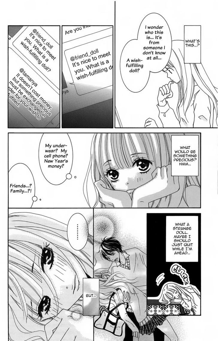 The Friend Doll Chapter 3 page 7 - Chapter 3