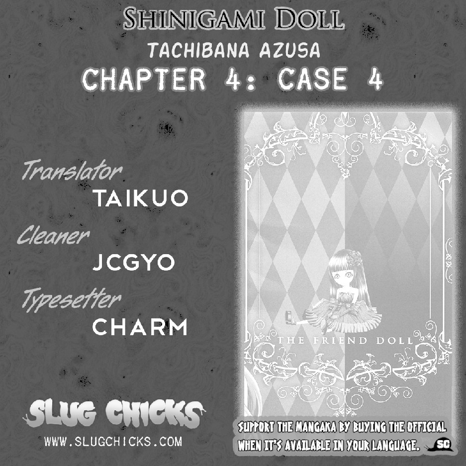 The Friend Doll Chapter 4 page 1 - Chapter 4: Case 4 [END]