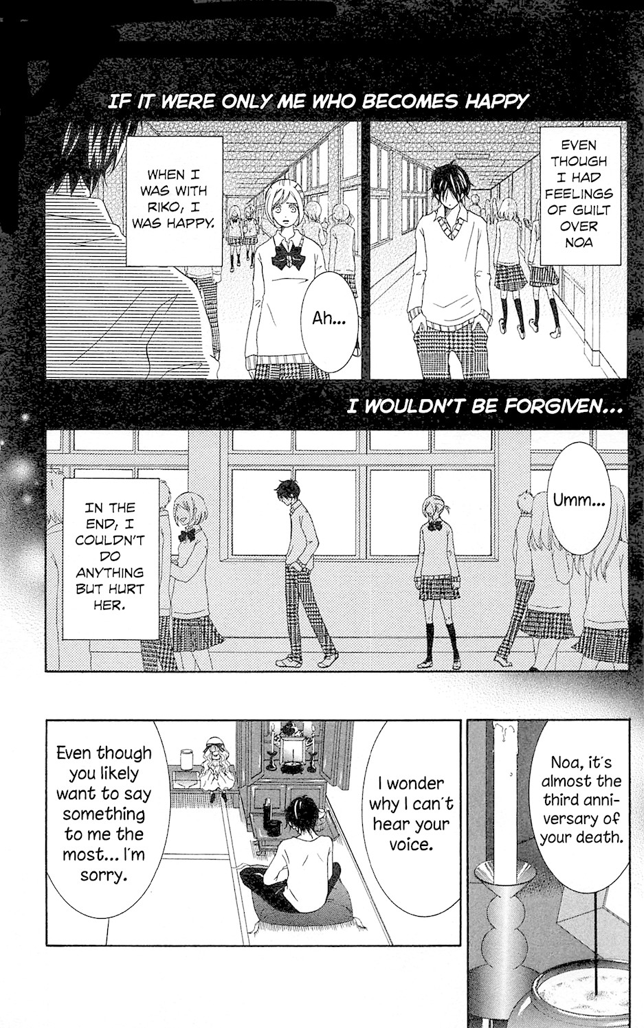 The Friend Doll Chapter 4 page 24 - Chapter 4: Case 4 [END]
