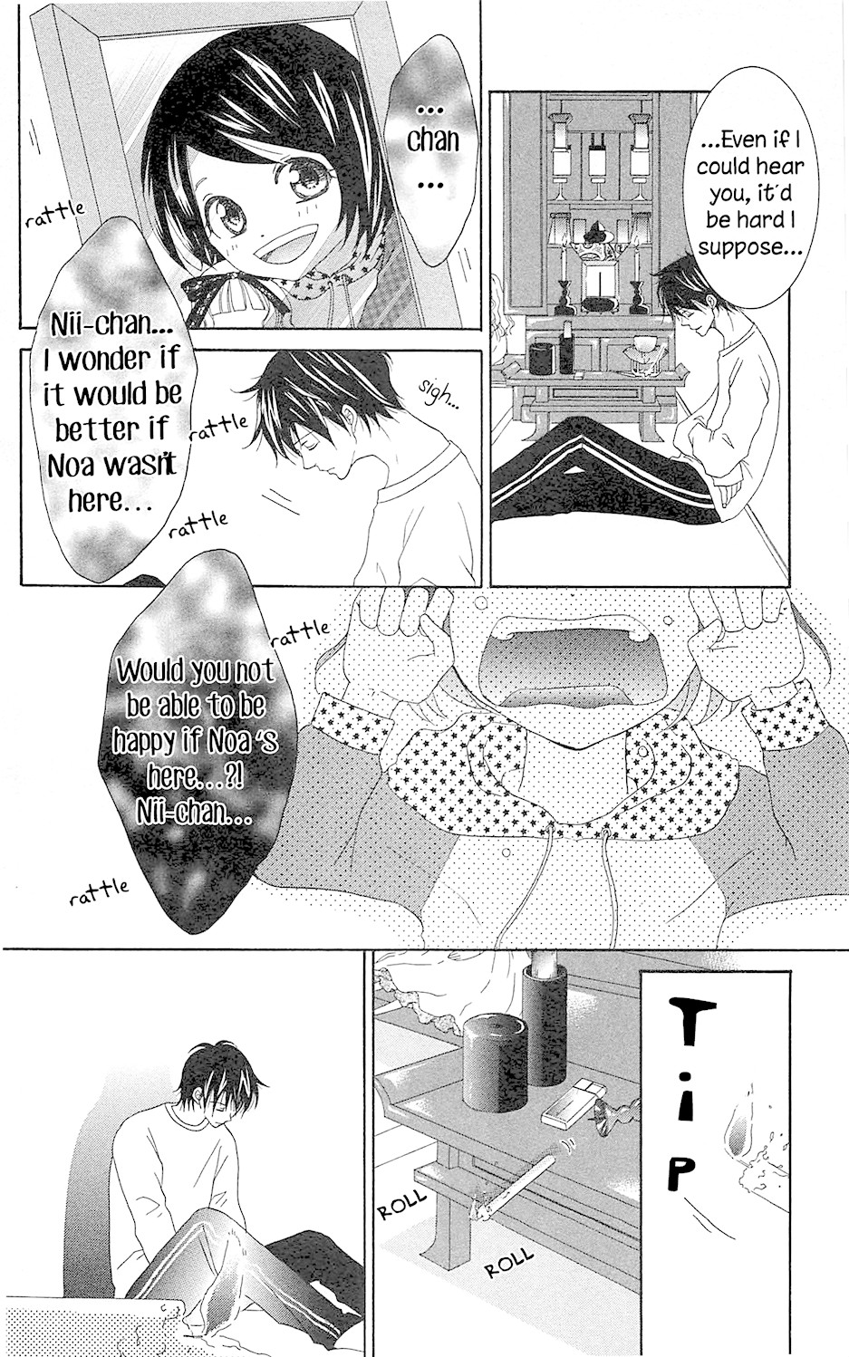 The Friend Doll Chapter 4 page 25 - Chapter 4: Case 4 [END]