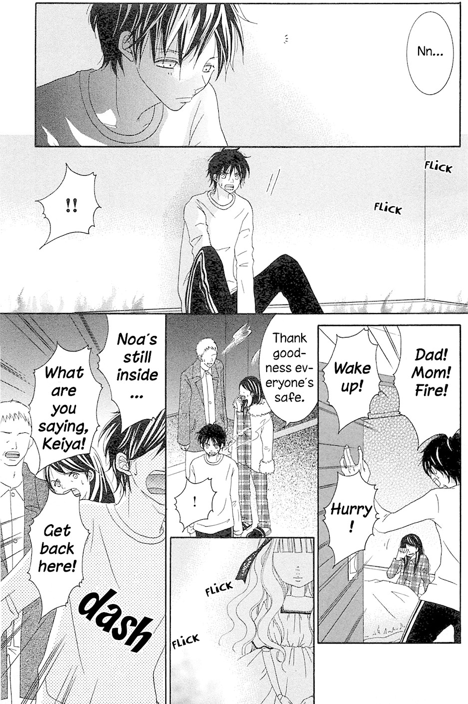 The Friend Doll Chapter 4 page 26 - Chapter 4: Case 4 [END]