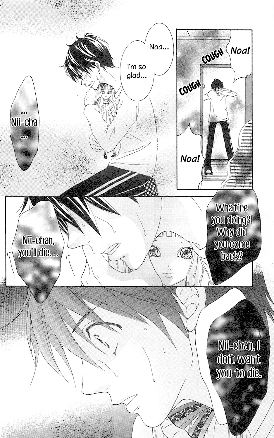 The Friend Doll Chapter 4 page 27 - Chapter 4: Case 4 [END]