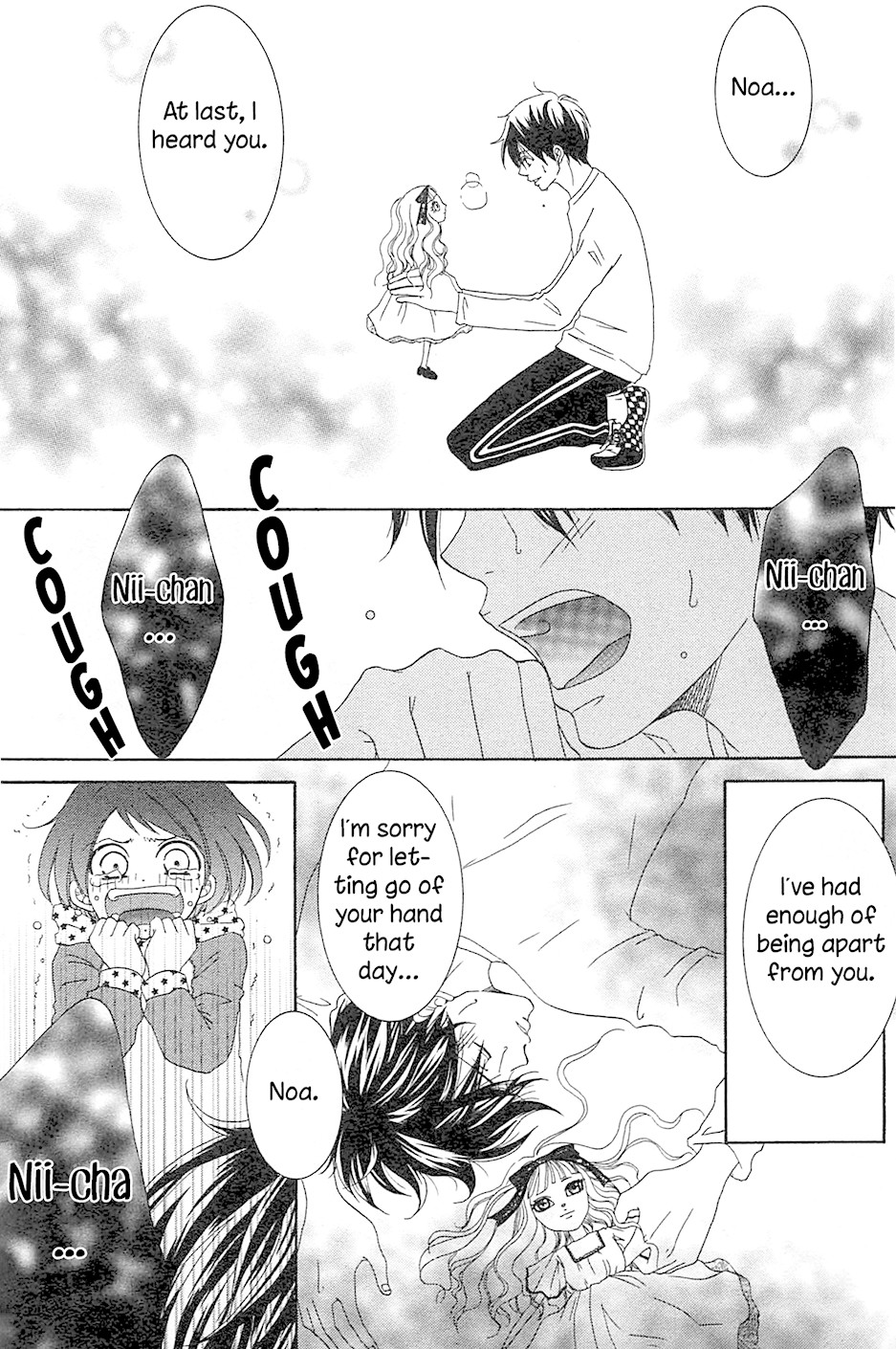 The Friend Doll Chapter 4 page 28 - Chapter 4: Case 4 [END]
