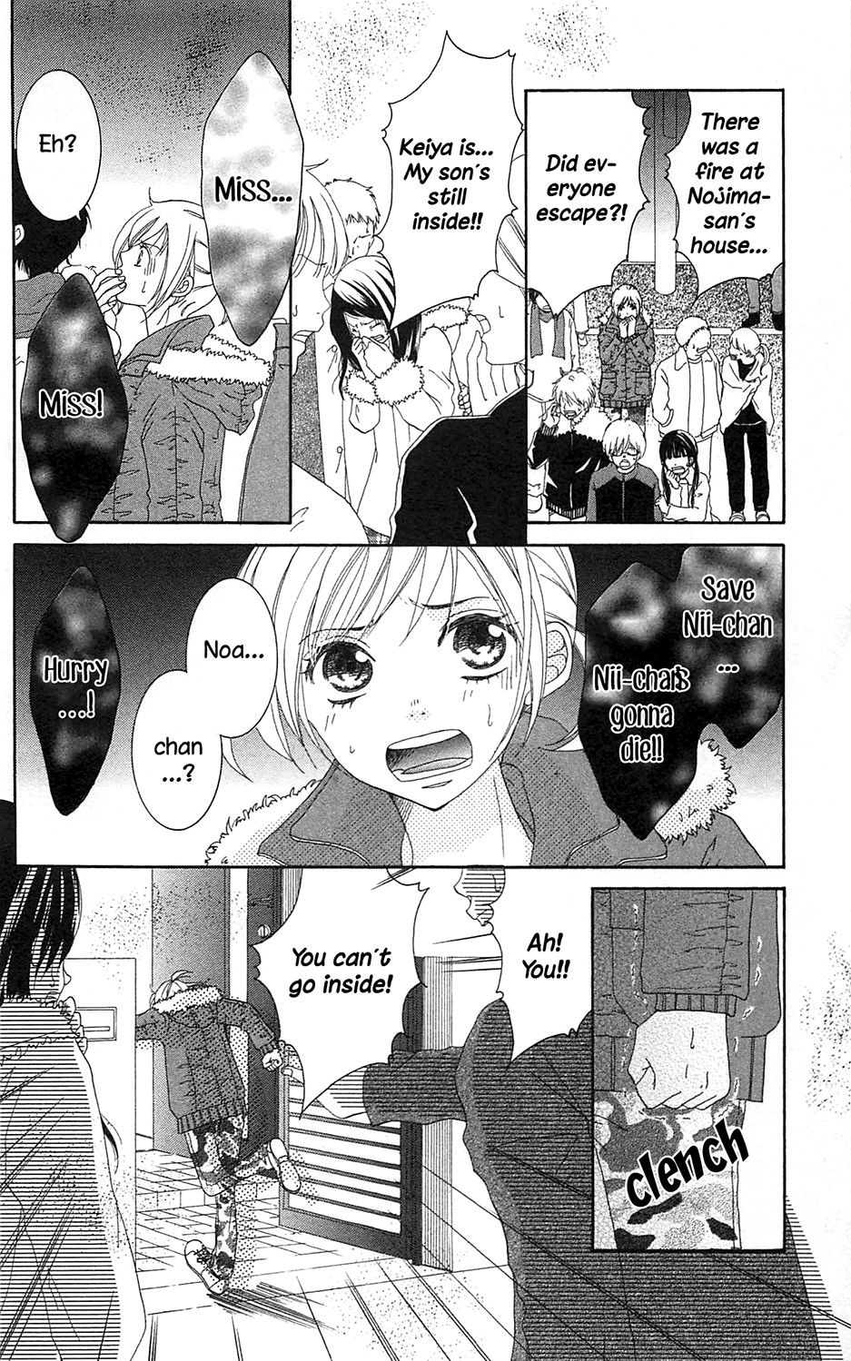 The Friend Doll Chapter 4 page 29 - Chapter 4: Case 4 [END]