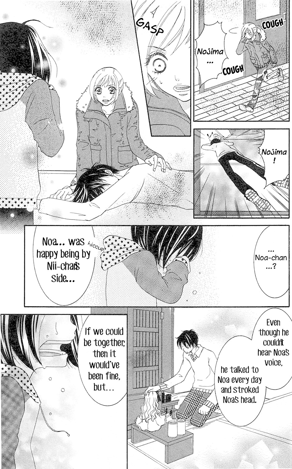 The Friend Doll Chapter 4 page 30 - Chapter 4: Case 4 [END]