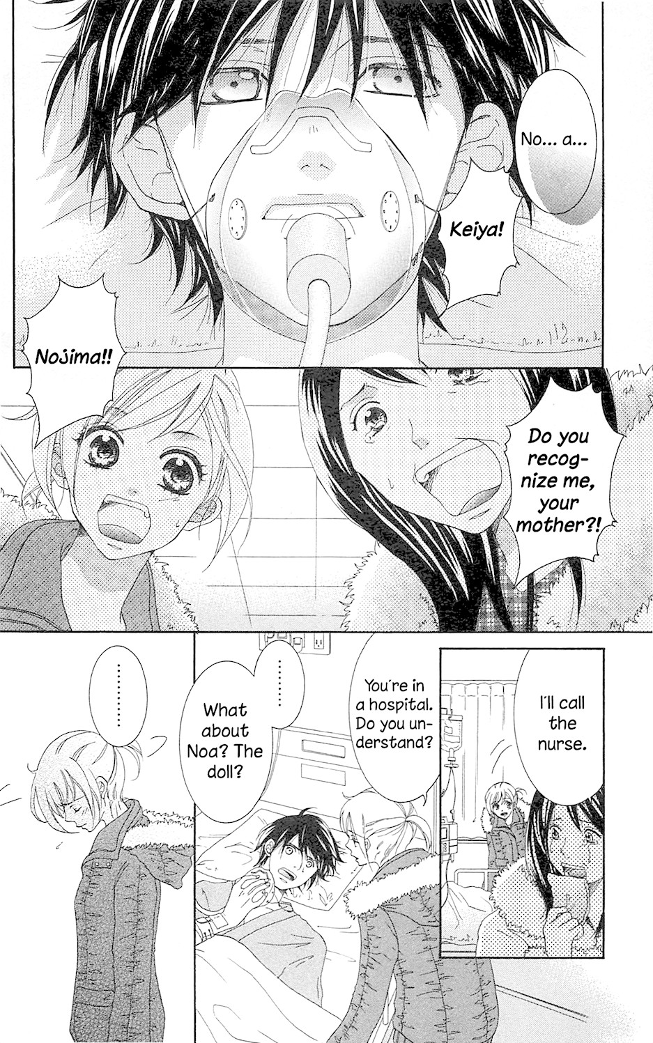 The Friend Doll Chapter 4 page 33 - Chapter 4: Case 4 [END]