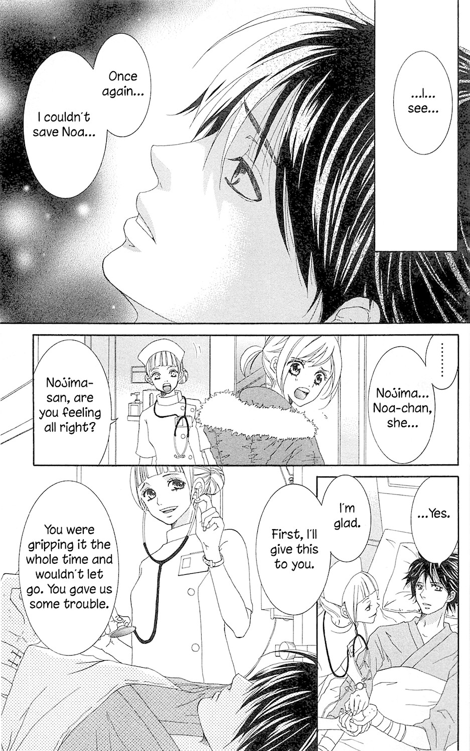 The Friend Doll Chapter 4 page 34 - Chapter 4: Case 4 [END]