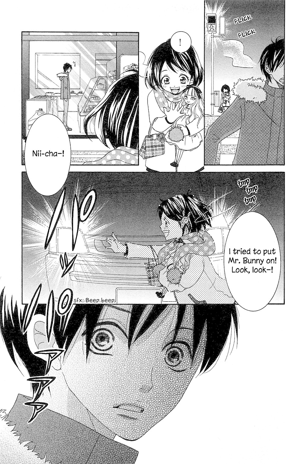 The Friend Doll Chapter 4 page 4 - Chapter 4: Case 4 [END]
