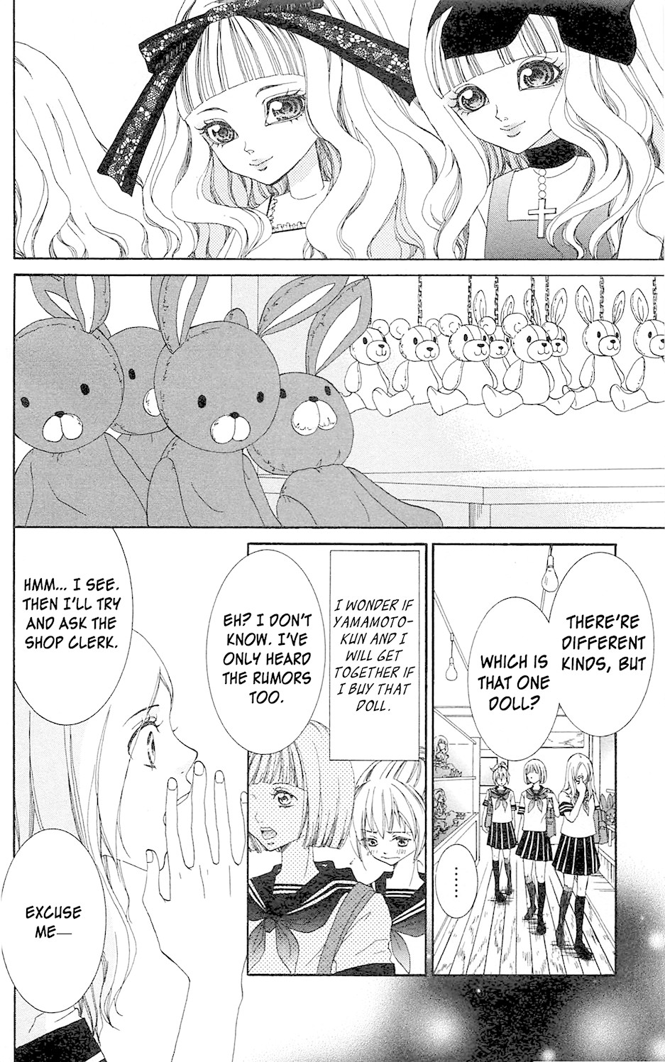 The Friend Doll Chapter 4 page 43 - Chapter 4: Case 4 [END]