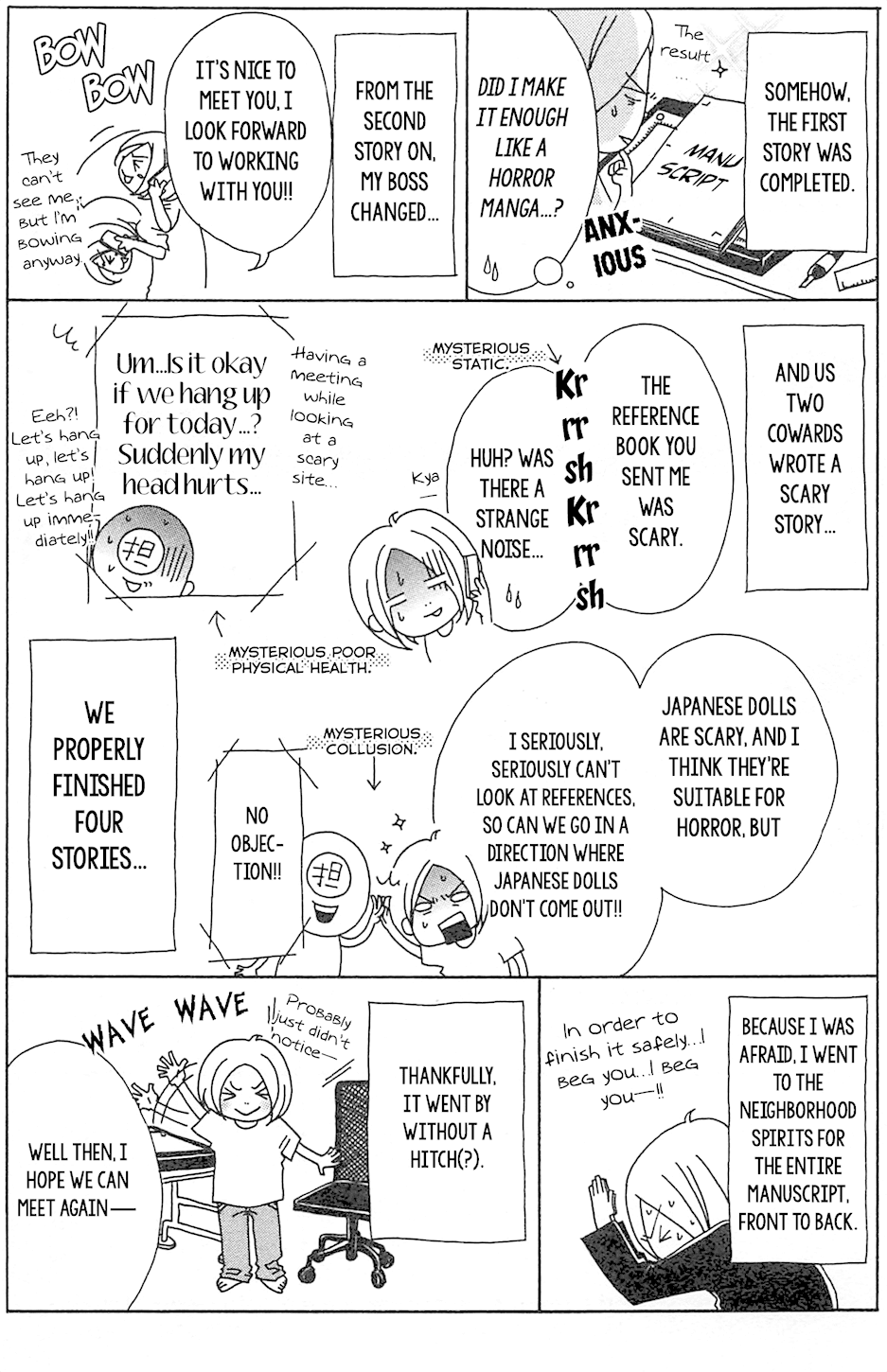 The Friend Doll Chapter 4 page 46 - Chapter 4: Case 4 [END]