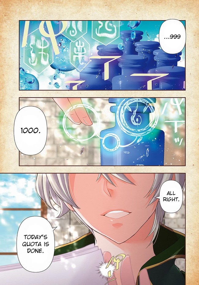 The Frontier Alchemist Chapter 1 page 1 - Chapter 1