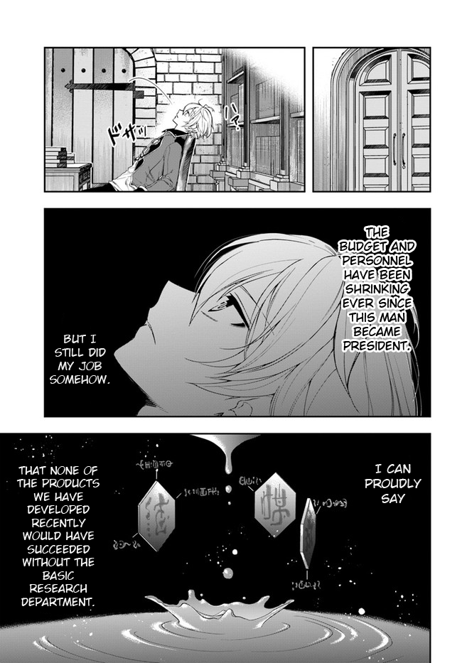 The Frontier Alchemist Chapter 1 page 10 - Chapter 1