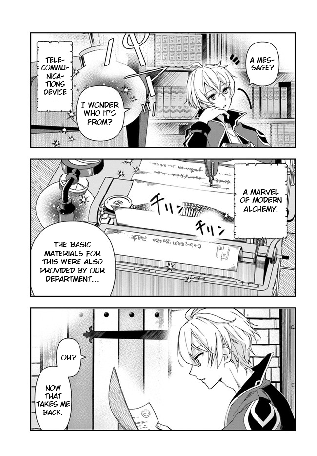 The Frontier Alchemist Chapter 1 page 12 - Chapter 1