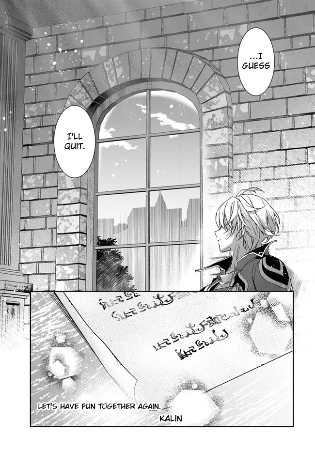 The Frontier Alchemist Chapter 1 page 16 - Chapter 1