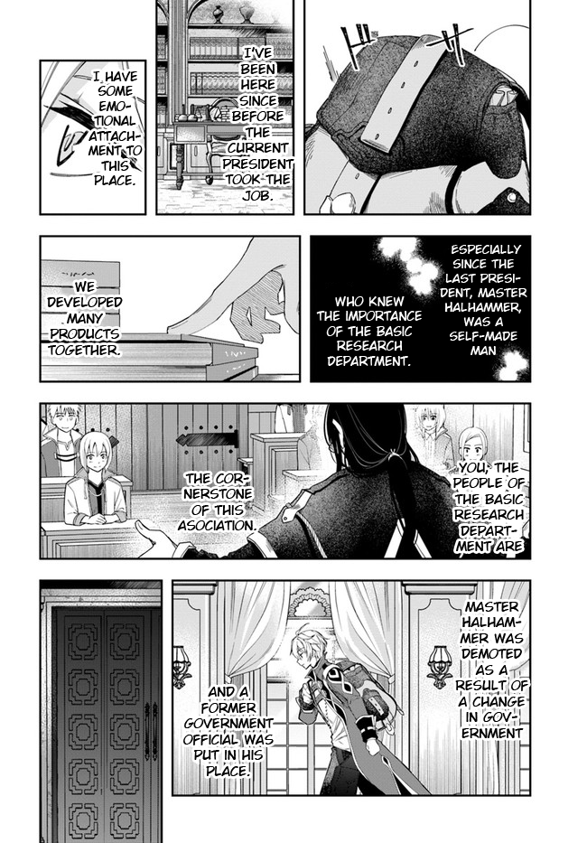 The Frontier Alchemist Chapter 1 page 17 - Chapter 1