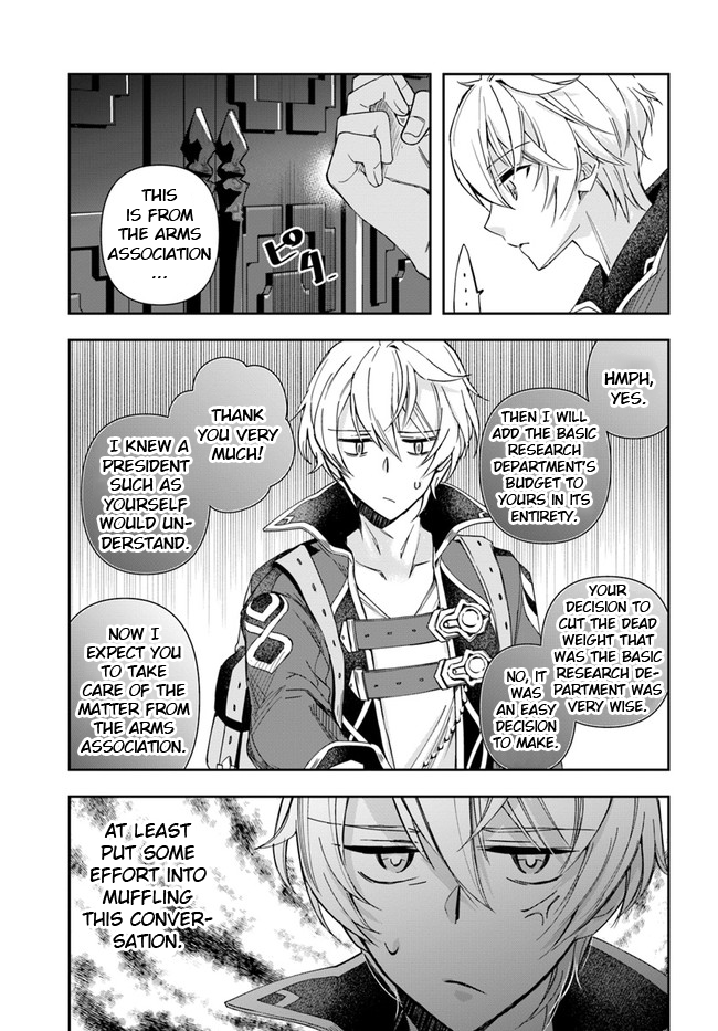 The Frontier Alchemist Chapter 1 page 18 - Chapter 1