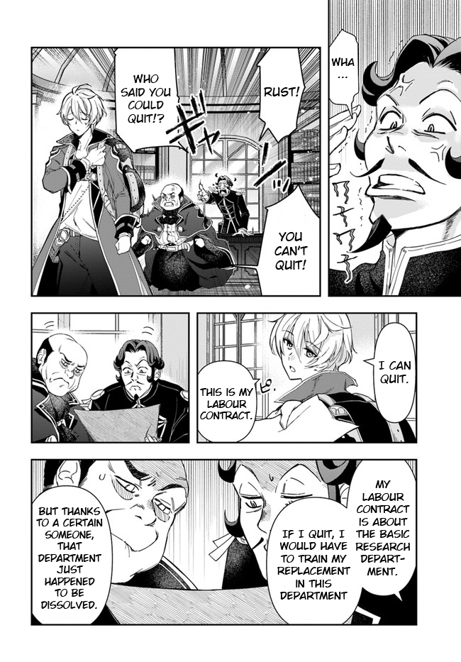 The Frontier Alchemist Chapter 1 page 21 - Chapter 1