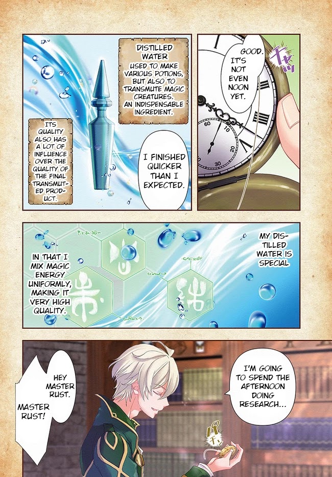 The Frontier Alchemist Chapter 1 page 3 - Chapter 1