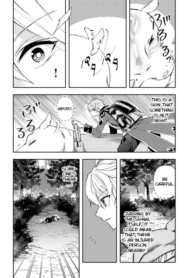 The Frontier Alchemist Chapter 1 page 33 - Chapter 1