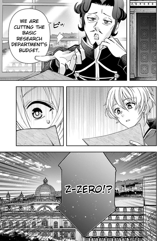The Frontier Alchemist Chapter 1 page 6 - Chapter 1