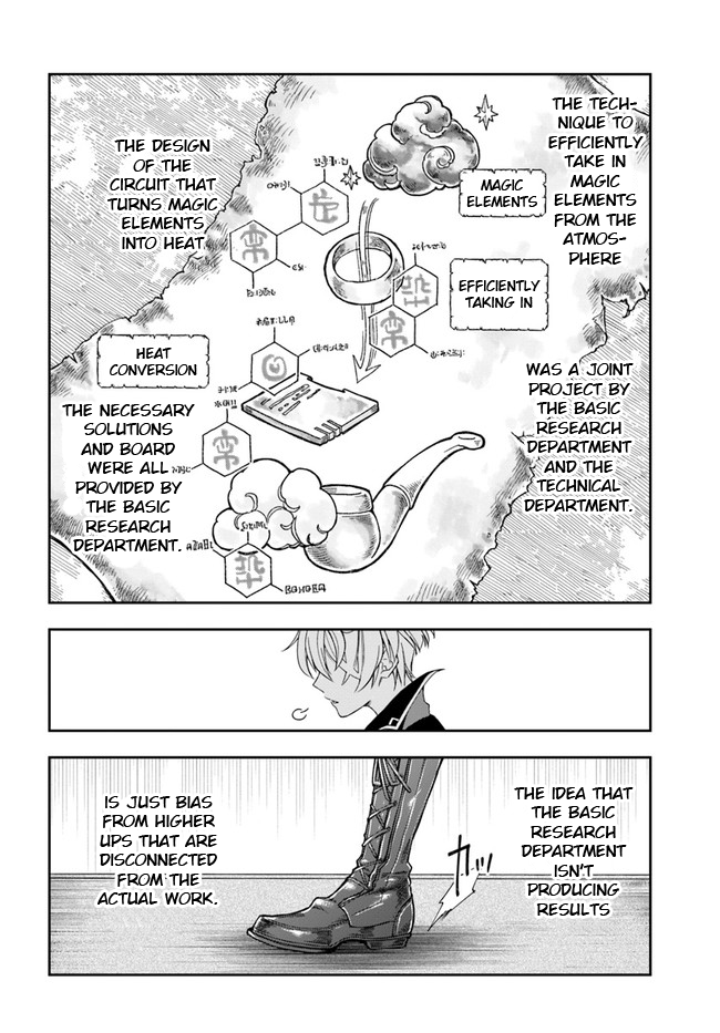 The Frontier Alchemist Chapter 1 page 9 - Chapter 1