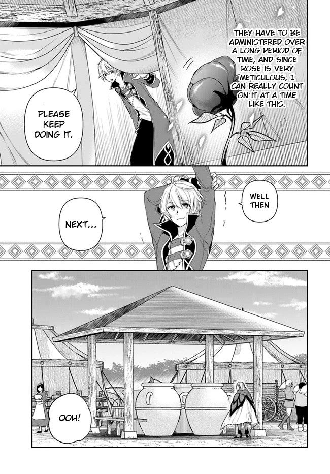 The Frontier Alchemist Chapter 10.1 page 11 - Chapter 10.1: (Part one)