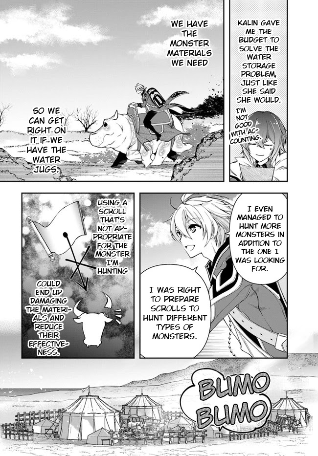 The Frontier Alchemist Chapter 10.1 page 2 - Chapter 10.1: (Part one)