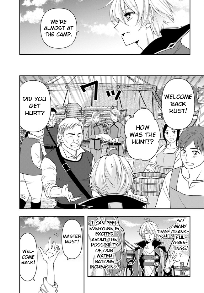The Frontier Alchemist Chapter 10.1 page 3 - Chapter 10.1: (Part one)