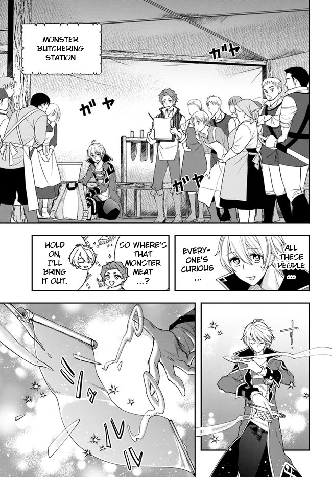 The Frontier Alchemist Chapter 10.1 page 5 - Chapter 10.1: (Part one)