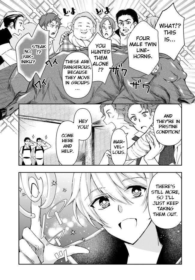 The Frontier Alchemist Chapter 10.1 page 7 - Chapter 10.1: (Part one)