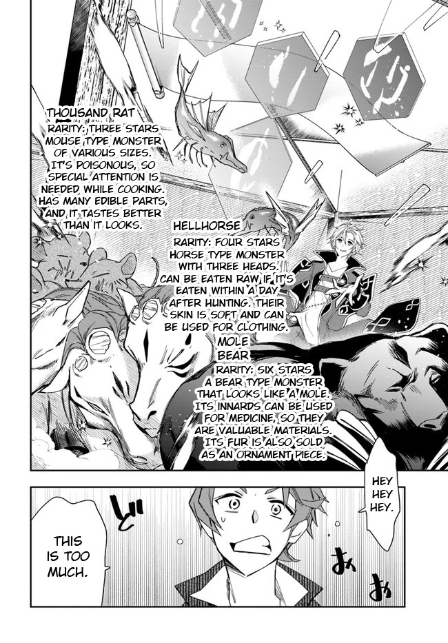 The Frontier Alchemist Chapter 10.1 page 8 - Chapter 10.1: (Part one)