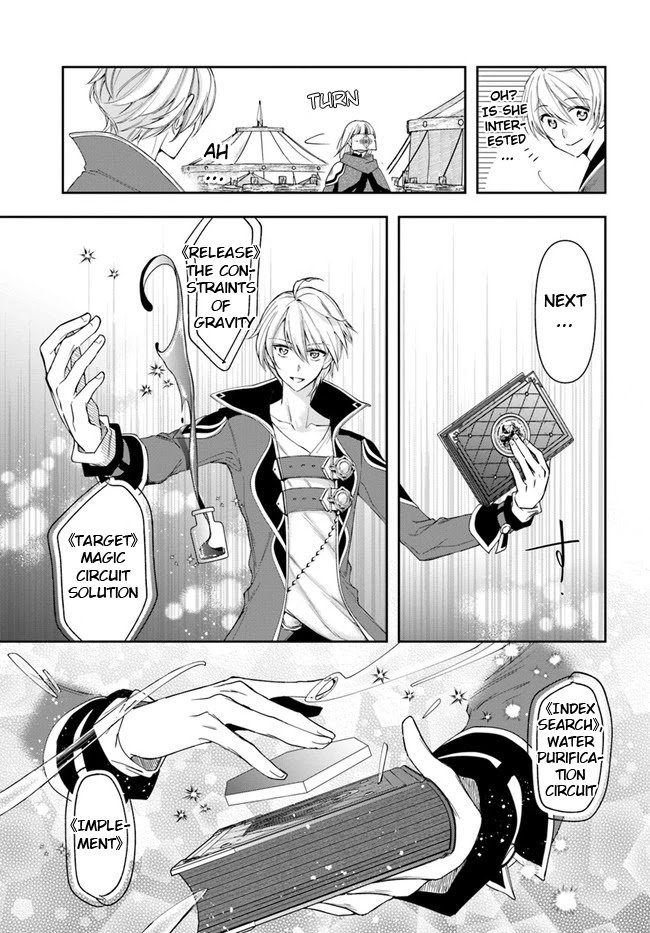The Frontier Alchemist Chapter 10.2 page 1 - Chapter 10.2: (Part two)